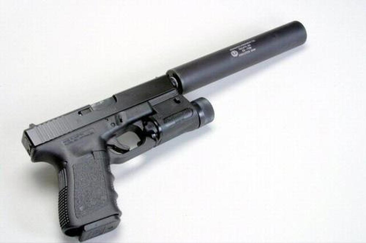 AAC Evolution 45 Suppressor