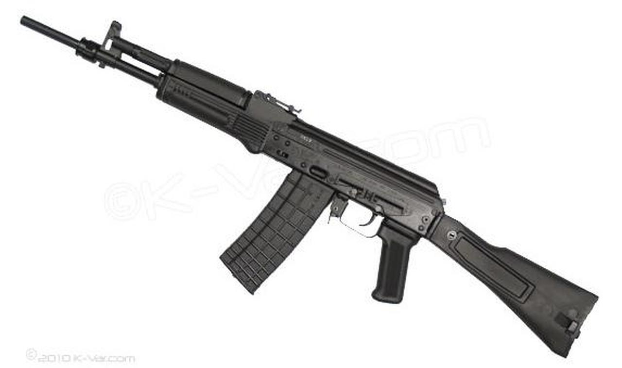Arsenal SLR-106CR 5.56 NATO/223 AK74 Rifle, 2 Stage Trigger, Left-side Folding Warsaw Pact Buttstock, 5 Rnd Mag