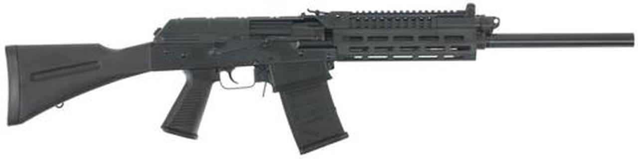 I.O. EM-12B 12 Ga 18.5" Barrel, Synthetic Black, Pistol Grip, 5 rd