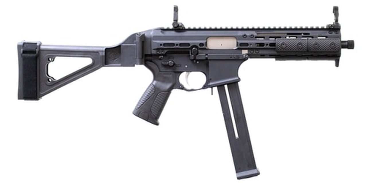 LWRC SMG-45, Semi-auto, 45 ACP, 8.5" Barrel, Aluminum Frame, Black, SBT Brace, 25Rd, 2 Magazines