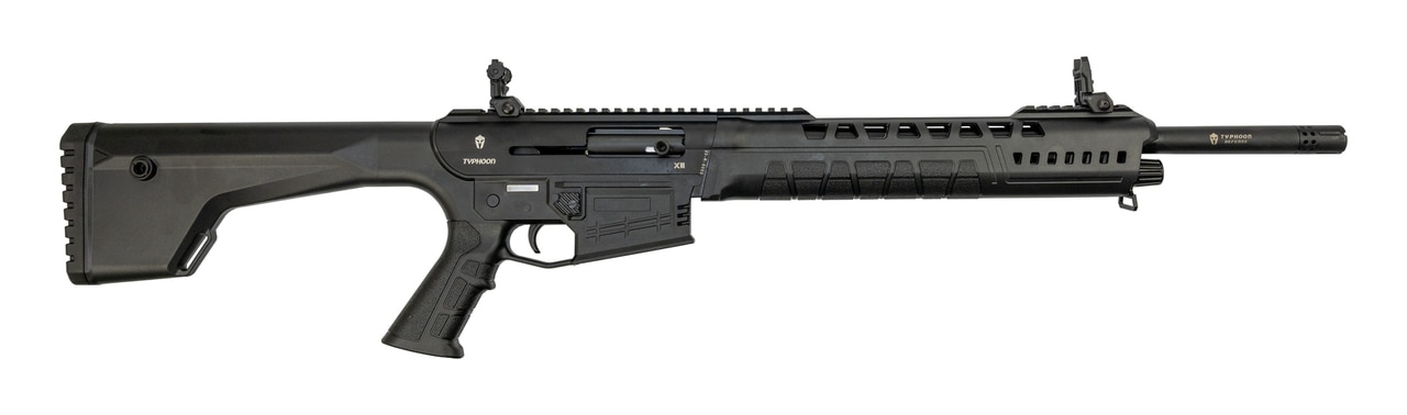 Stevens 320 Security 12 Ga, 3" Chamber 18.5" Barrel, Black, Bead Sight, 5rd Stevens